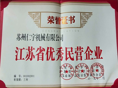 江南注册大厅-江南(中国)
江南注册大厅-江南(中国)